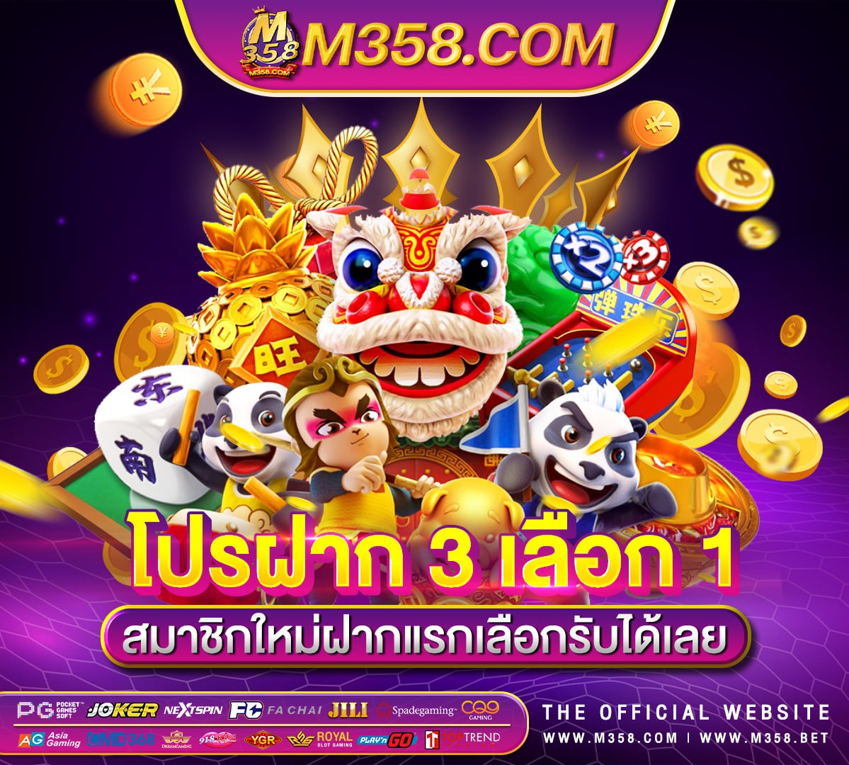 bandar bluebet33 casino indonesia